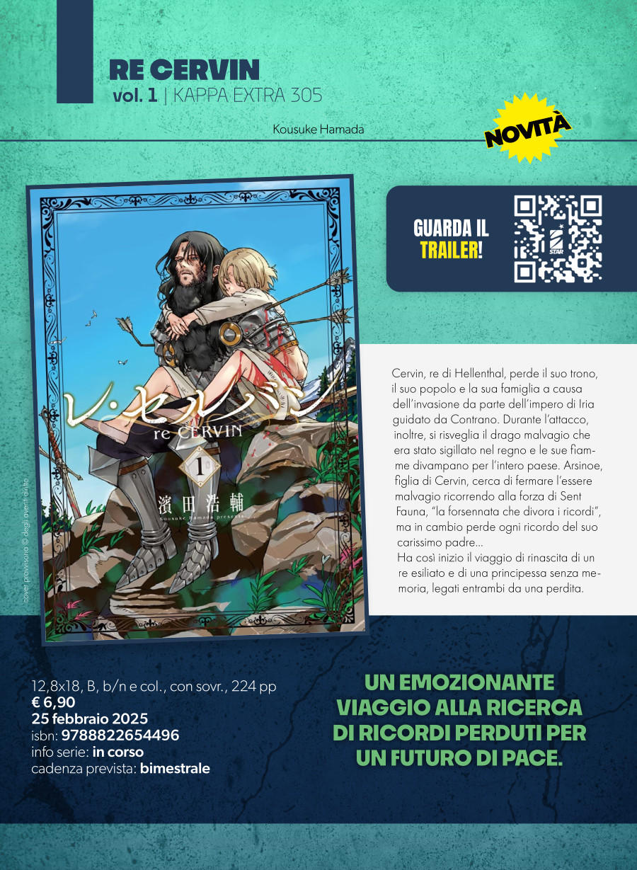 Star Comics: le novità previste per febbraio dall'anteprima dell'editore Star Comics: le novità previste per febbraio dall'anteprima dell'editore